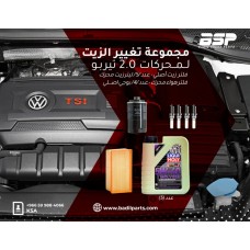  Audi VW Oil Change Kit 5W-40 for 2.0 engines